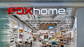 פוקס הום, צילום: שוקה כהן